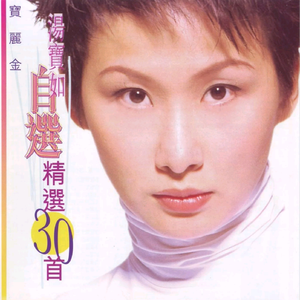 小玩具嵌入式视频观看
