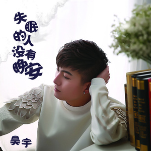 小玩具嵌入式视频观看
