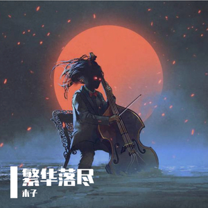 小玩具嵌入式视频观看
